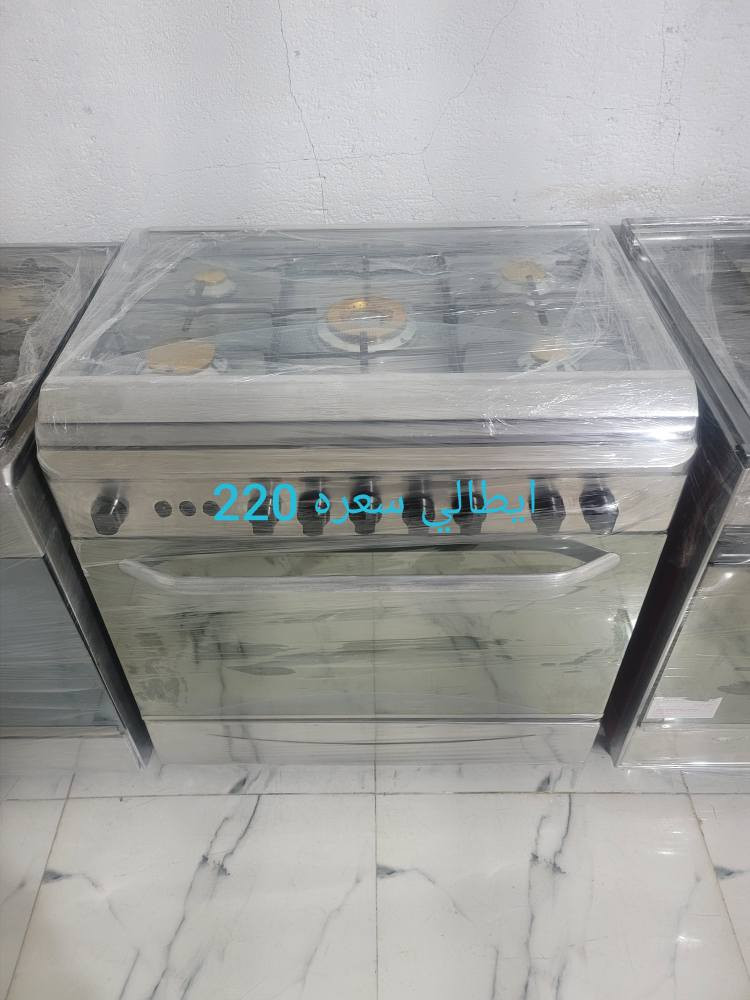 طباخات وغسالات باله على الشغل معا ضمان اسبوع العنوان حي الرحمه الاولى  *********** عمارة, ميسان
