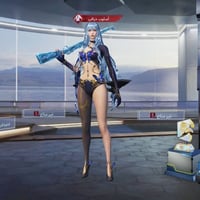 حساب للبيع • بدلتين ذهبية • امفور ثلجي م5