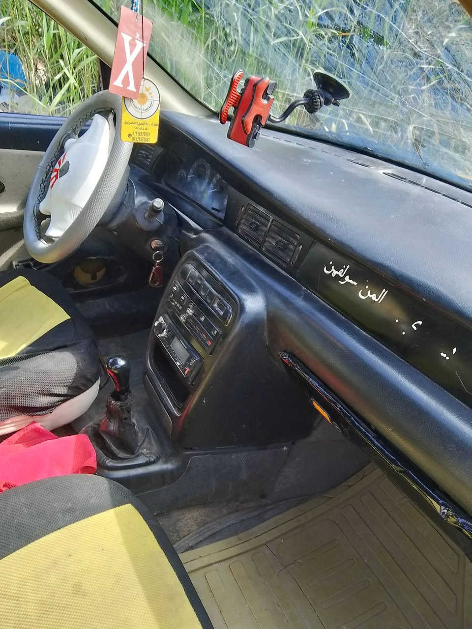 رخصة الادمن المحترم
سلام عليكم 
سمند رقم نجف ألماني 
كير ومحرك جدد حدادبه بور مشط استيرن كله تمام ،،السياره جاهزه

السعر 14 بيه مجال حك الجيه 
مكاني كوفه ***********
بدون تحويل ماواصل لراعيه
