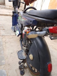 نضيفه • الشطرة • شراي خاص