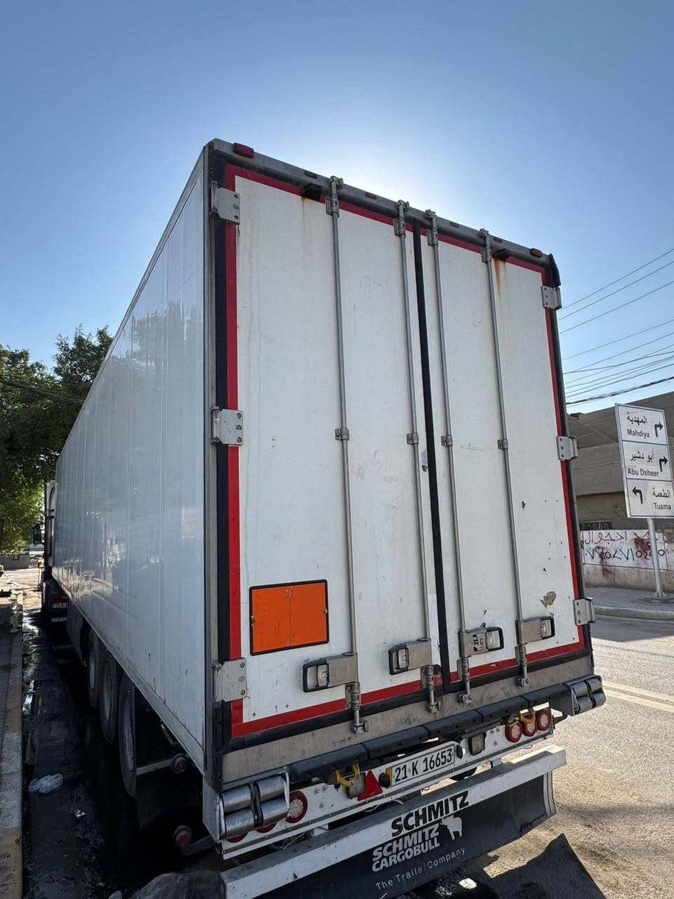 سلام عليكم سكانيه للبيع موديل 2015سنكل امامي سياره مربوطه بسنويه براد سياره بسمي تحويل مباشره البيع حسب الطلب راس ام عربانه ام بيع كامل سياره جازه من كل نواحي
مكاني بغداد 
رقم هاتف ***********
