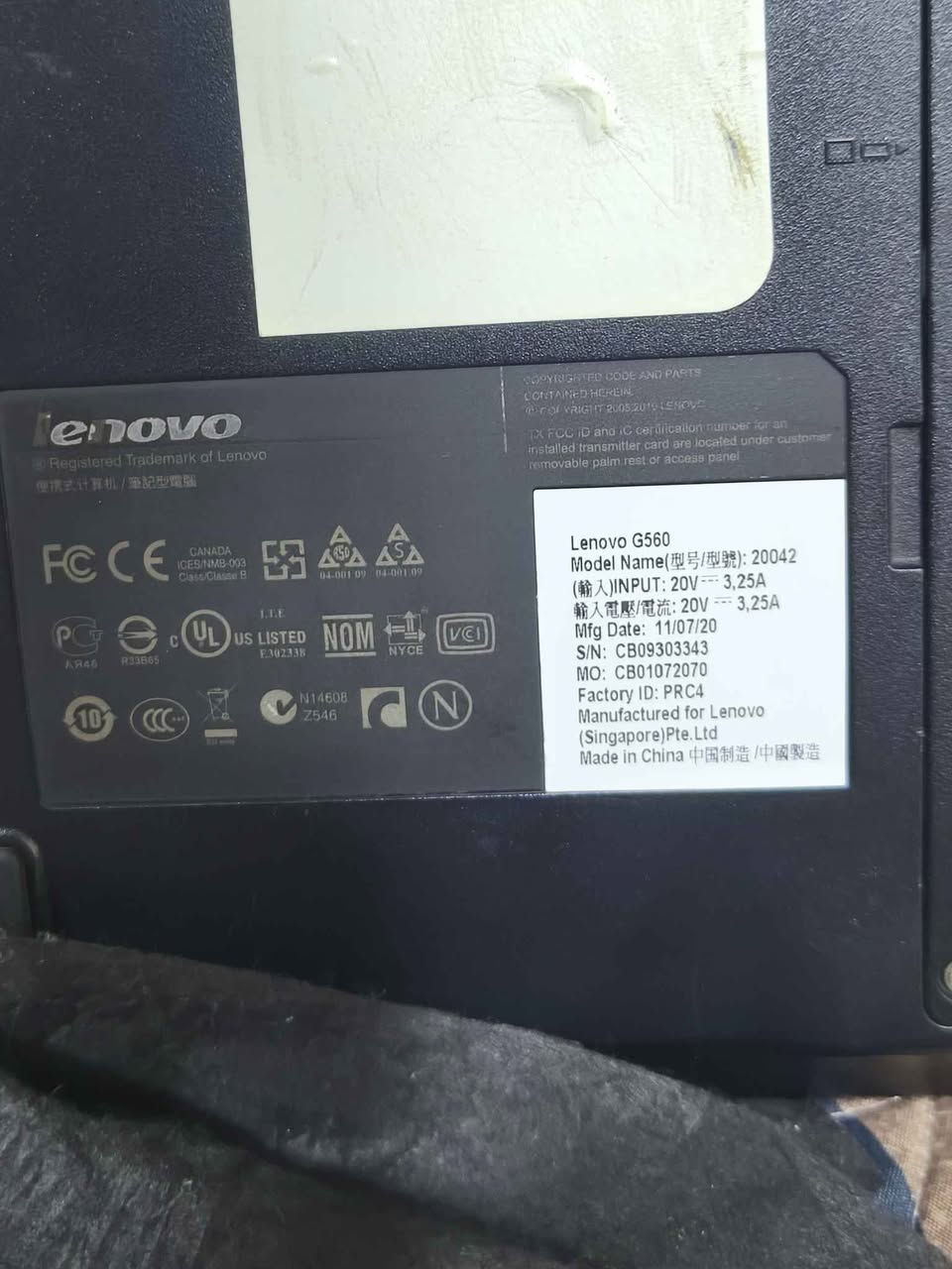 ‎لابتوب لاينوفو 
المواصفات 
رام 4g
الهارد 300g
المعالج i3
لابتوب شغال مع شاحنة والباكيت‎ موصل, نينوى


**إذا كنت صاحب هذا الإعلان وتريد حذفه لأي سبب، رجاءا أرسل رسالة إلى الدعم الفني**