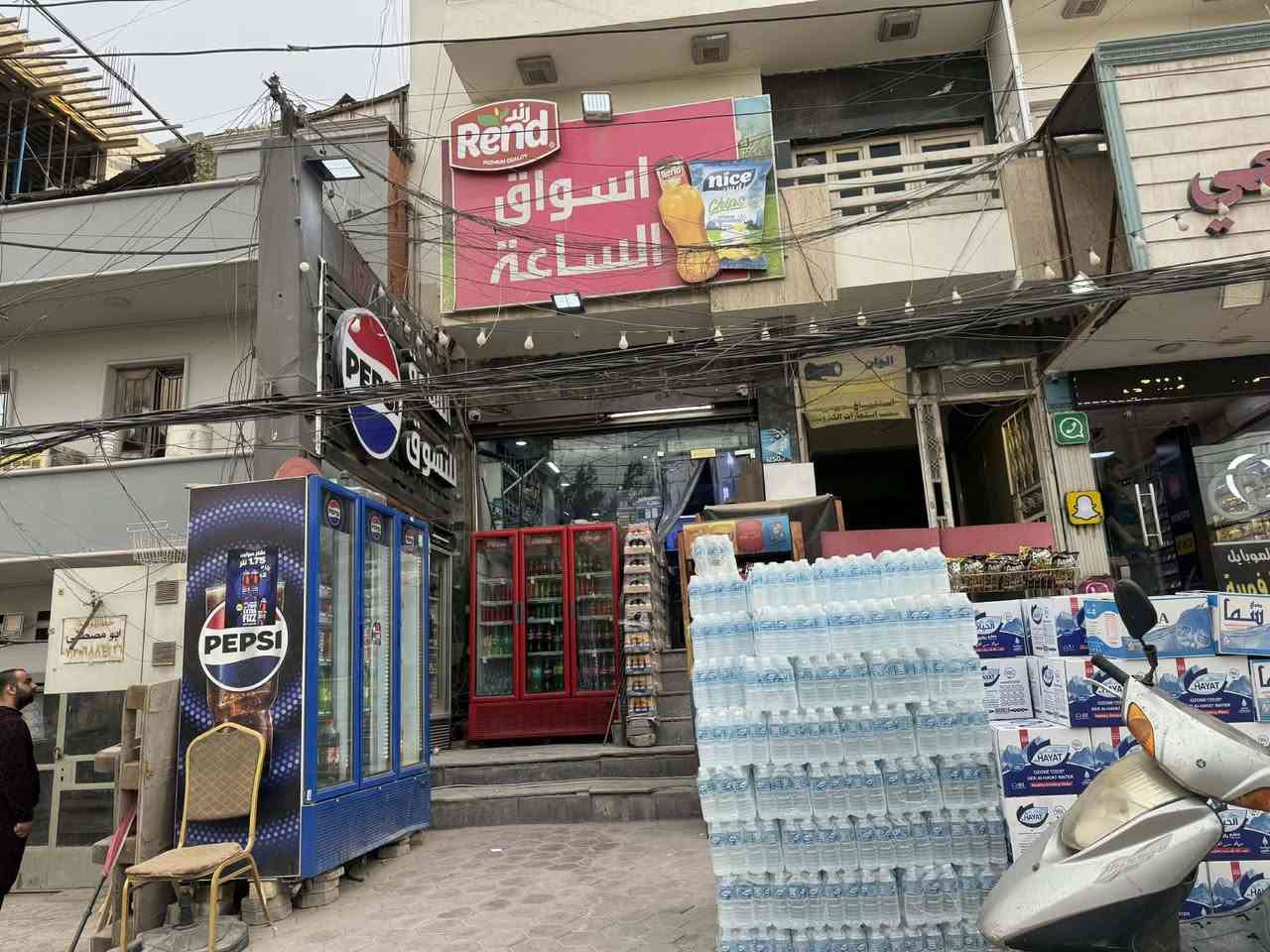 اسواق البيع العنوان الدوره على شارع عام سبب البيع لعدم التفرغ


**إذا كنت صاحب هذا الإعلان وتريد حذفه لأي سبب، رجاءا أرسل رسالة إلى الدعم الفني**