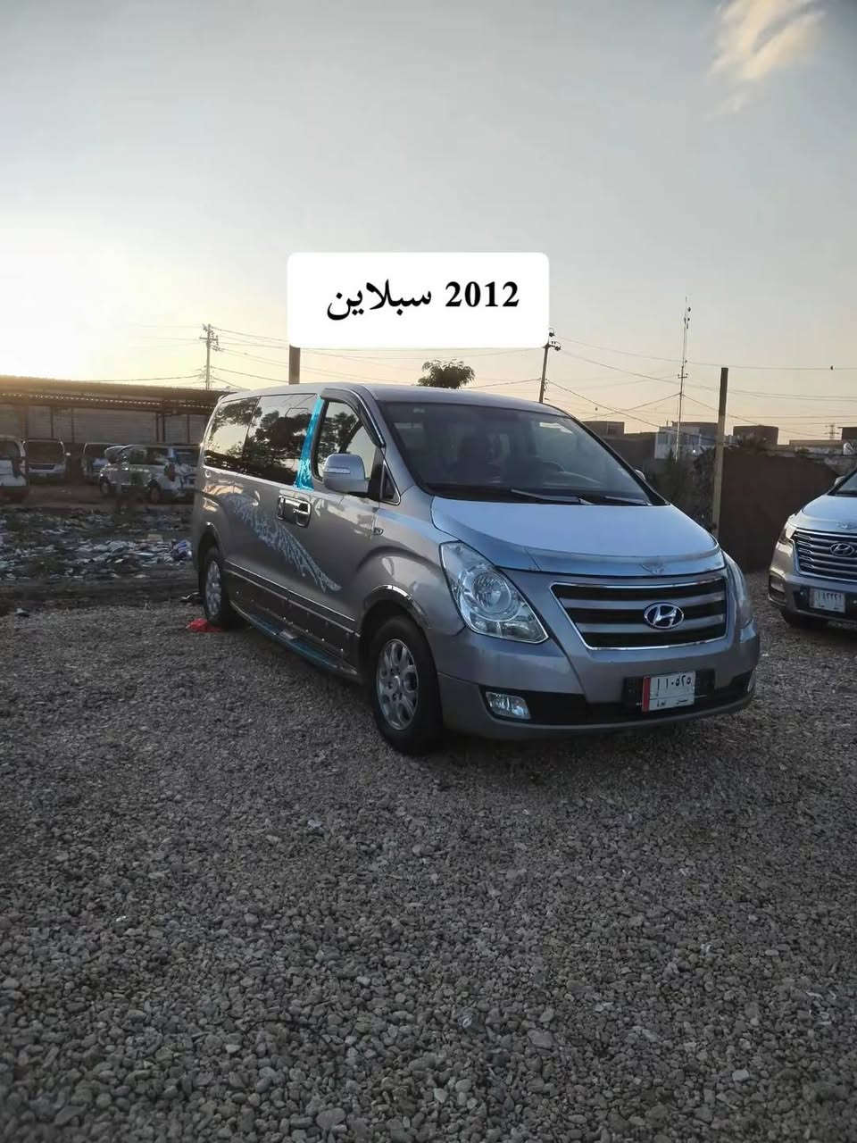 معرض محمد صكر السعيدي
لبيع وشراء ومراوس السيارات 
الرقم (***********) (***********)
