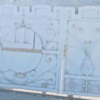 باب سلايت • ٢ملم ثقيل • كوت سياسين