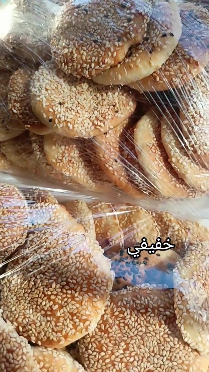 سلام عليكم متوفر مني بيتزا وكليجه وخبز اشتغل توصيل بس من بيت  اسعار مناسبه


**إذا كنت صاحب هذا الإعلان وتريد حذفه لأي سبب، رجاءا أرسل رسالة إلى الدعم الفني**