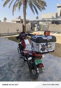 مطور سيم ٢٠١٧ • اوراق كاملة • ختم كمرك