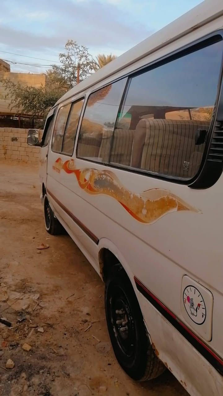 اسلام عليكم سياره البيع ٢٠١٥  رقم بغداد رقم  ***********
