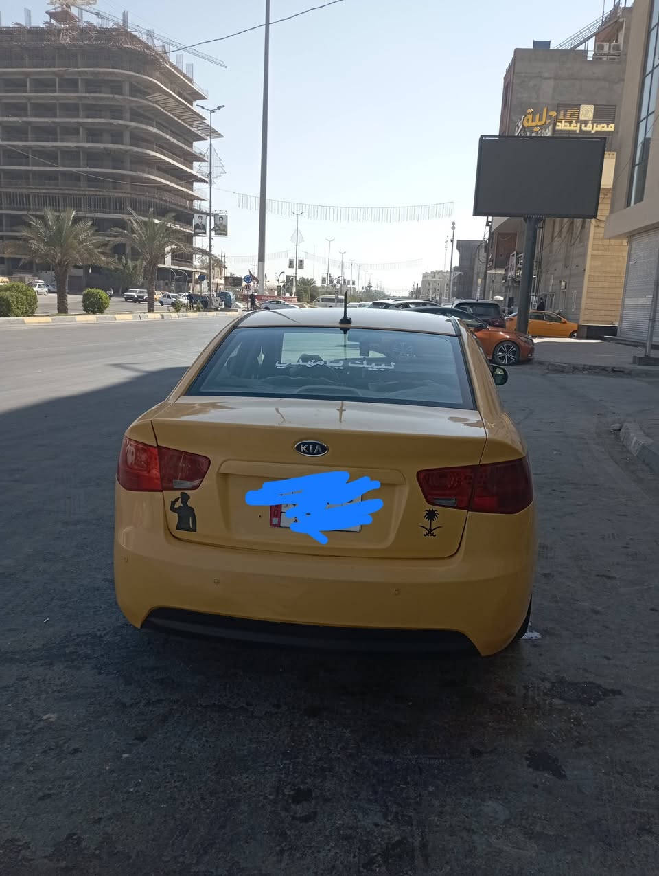 سلام عليكم مدير كروب من رخصت الادمن  عندي سيارة كيا فورتي مديل 11 رقم بغداد تخم تايرات جدد صدر جديد  مكينه 2000  كير جديد محرك جديد  مصفرة من هية وغرامات العرض 85 وبيها مجال بسيط مرفق وياها سونار المكان حاليا بغداد  لاستفسار *********** والسنوية نهاية 26
