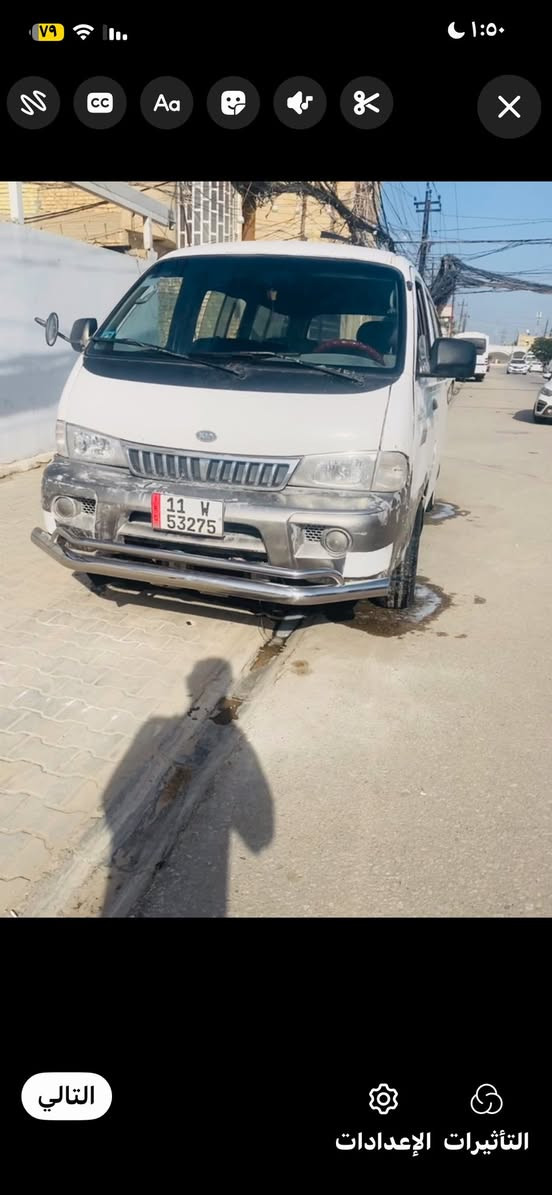 درع للبيع اخو جديد كامل هوه وراوسطه جيب وشد بدون لحيم سعر٦٥رقمي***********عنوان كوفه حي ميسان
