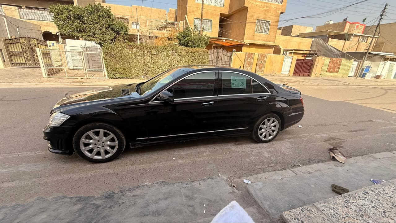 -------------------------------------
سلام عليكم 
للبيع  مرسيدس اس كلاص موديل 2009اصل حجم S350مكفولة من الضربة والحادث يابان مع ذلك بها سونار
تفاصيل👇🏻👇🏻
1_ بصمة
2_محرك +كير مكفولات ⚔️
3_تبريد 3 قطع +ثلاجة❄️
4_كروز سرعة🔒 
5_ سلايت ⚔️
6_  شاشة ا🖥
7_ مري قلاب مع البك
8_صندوق شفط
9_انارة ترحيب💡 خارجية وداخلية ⚔️
10_شاشة اعطال💬
11_داخل جديد جدا  كهرباء ⚔️
12_لايت زنون 
13_ مري شفط
14_ ايرباكات سليمة 
15_ويل18بلادي  ⚔️
16_سستم صوت BOSS 
17_صدر امامي خلفي جيد 🛠️
18_حساس مطر💦
19_هزة وفحص جدد+سنوية جديدة  
20_لايت اوتو   ⚔️
21_ وضعيات قيادة سبورت وعادي واوتو🔥
22 زراك لايت شغال
23 لايت داينمك مع حركة الستيرن
24 تجاوي خلفية كهرباء قلابة 
25 بردة كهرباء
26 سلايد رؤف
27 جام ازرق عازل للحرارة
28 استيرن تدفئه
29 دوس نيكل كروم 
30 أربع جوبلسات تصعد وتنزل حسب رغبة الشخص
31 كير ثلاث وضعيات
33 كشنات هيترات مع كهرباء
34 كشنات خزن ميموري 3 وضعيات
35 المرايا الجانبية تنطبق عند قفل السيارة 
36 تعتيم ذاتي للزجاج
37 تحكم استيرن جهتين
38 استيرن كهرباء 
39 أربع كشنات كهرباء وتدفئة 
السعر 203 وبيه مجال بغداد, العراق


**إذا كنت صاحب هذا الإعلان وتريد حذفه لأي سبب، رجاءا أرسل رسالة إلى الدعم الفني**