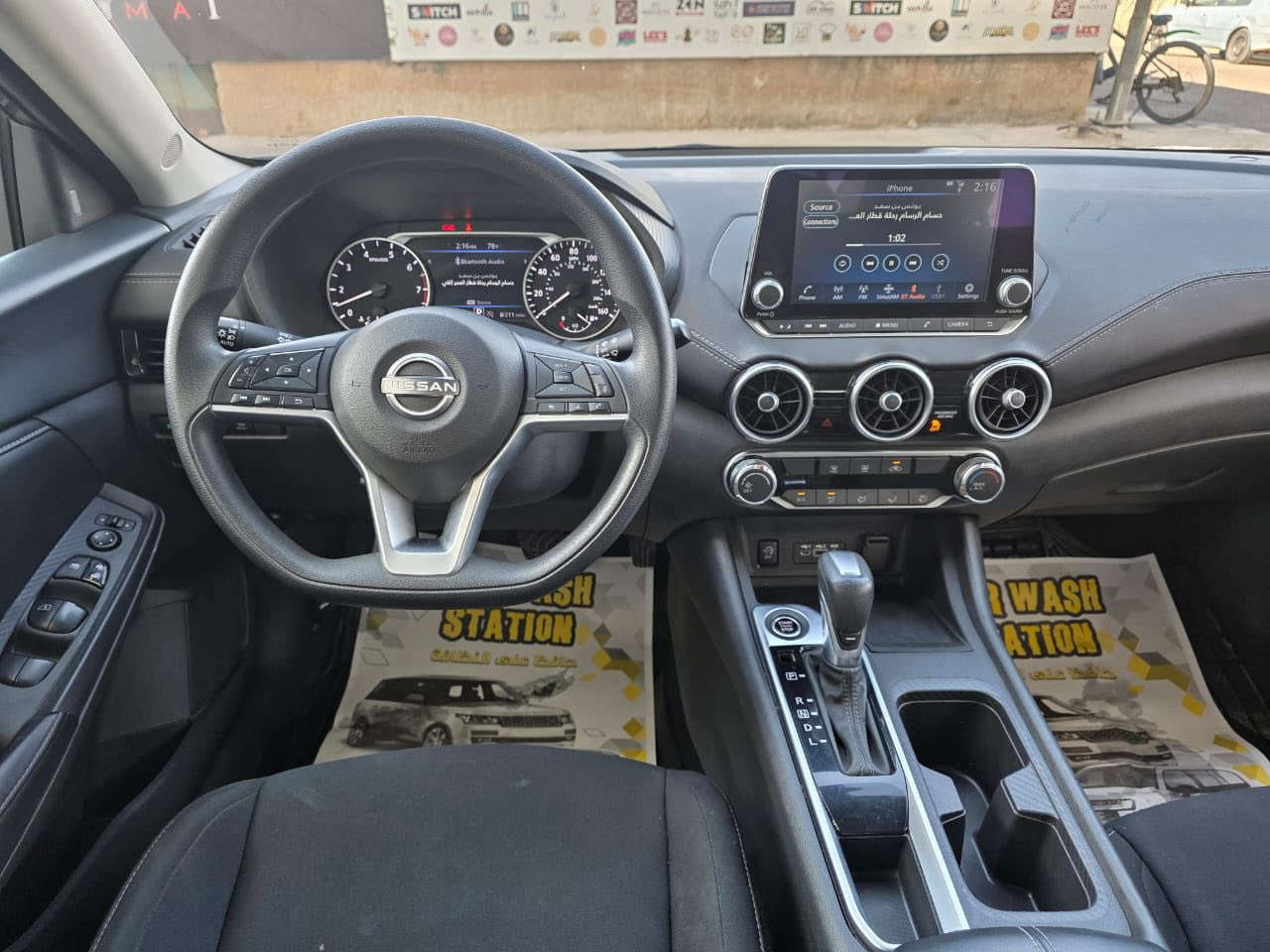 نيسان سينترا موديل 2024 وارد امريكي فئه SV صور حادثها منشوره 👇

رقم بغداد السنويه بأسمي 

بيها 3 قطع صبغ جاملغ وبابتين

بجم كبس على وضع الشركه

السعر👈130👉💵 وبي مجال للشراي

بدون ايرباك

كير مكينه شواصي لغود مكفولات وع فحص

السياره ماشيه 38

مواصفاتها

مكينه 2000

بصمه تشغيل

بصمه ابواب

تشغيل عن بعد

نضام قياده سبورت

تحديد مسار

توقف ذاتي

ايكو

رادارات امامي وجانبي

كامره 

تحكمات استيرن

العنوان بغداد حي الاعلام 

تلفون ☎️***********☎️
