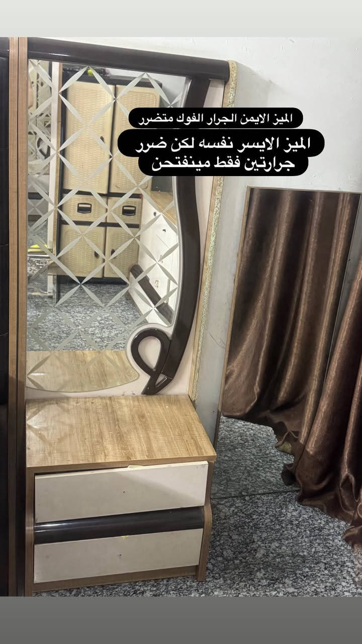 غرفه تركيه للبيع مكاني بغداد


**إذا كنت صاحب هذا الإعلان وتريد حذفه لأي سبب، رجاءا أرسل رسالة إلى الدعم الفني**