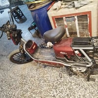 دراجة كهربائية • فلوجه