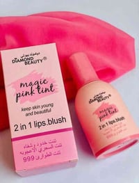 دايموند بيوتي • تنت 2في1 • ثبات 24س