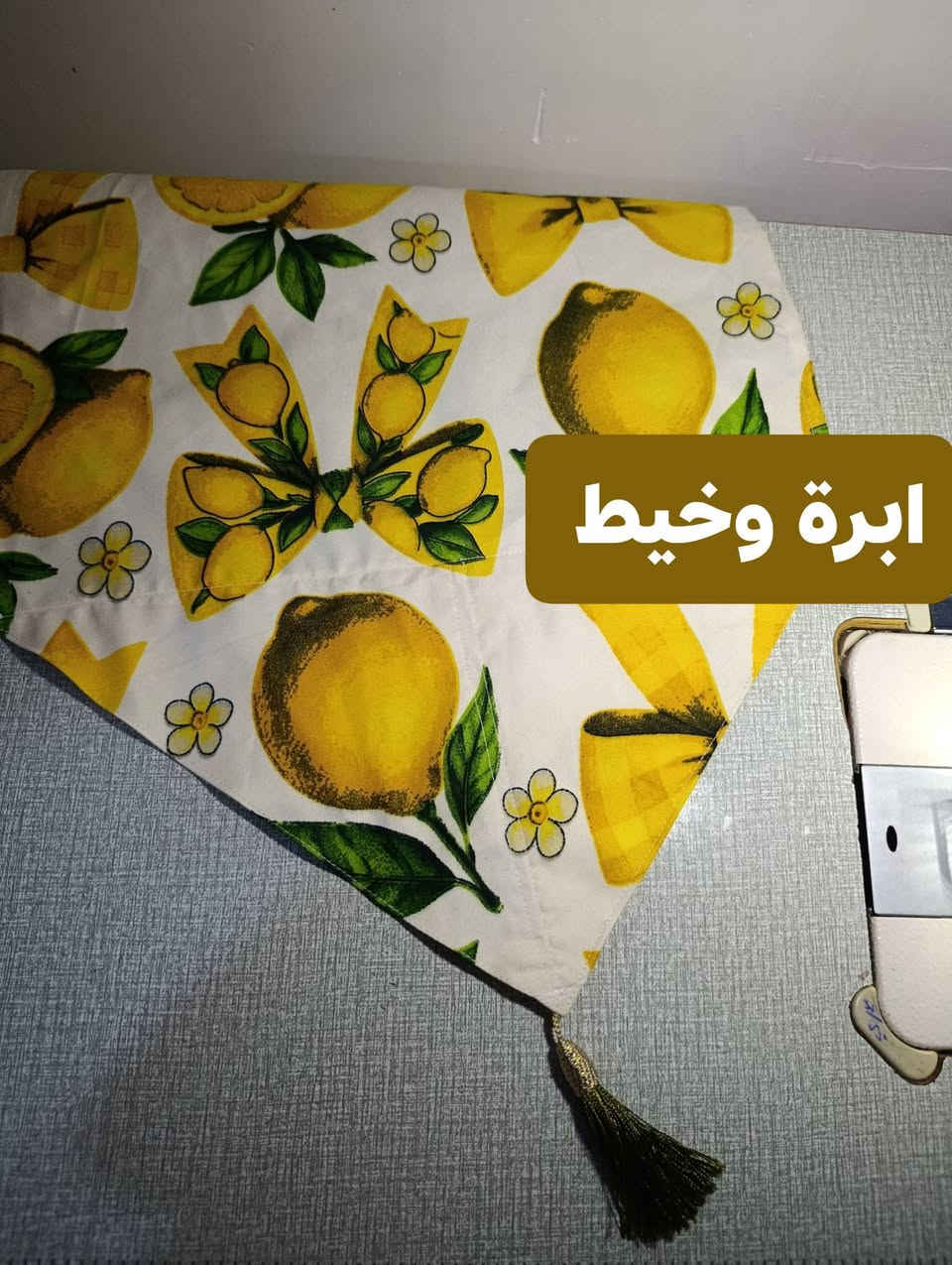 🍋‍🟩😌
من اريد اسوي هديه لاحد عزيز عليه 😌


**إذا كنت صاحب هذا الإعلان وتريد حذفه لأي سبب، رجاءا أرسل رسالة إلى الدعم الفني**