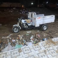 ستوته ١٦ • اوراق جاهزه • مكينة نضافة