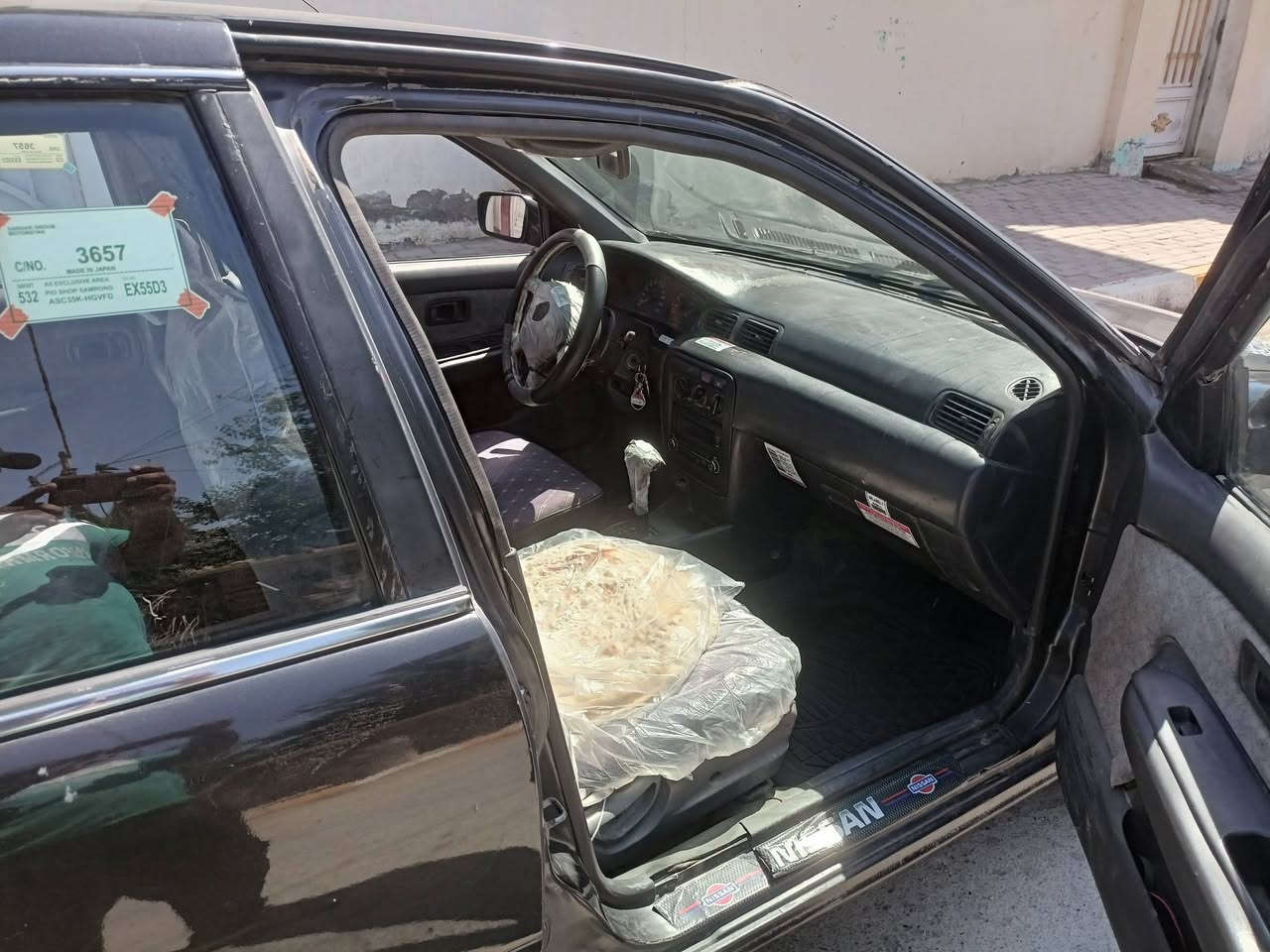 سني نيسان 97 رقم بغداد دولي بسمي السياره تحويل مباشر التفاصيل رقم ***********مكان. السياره سامراء

