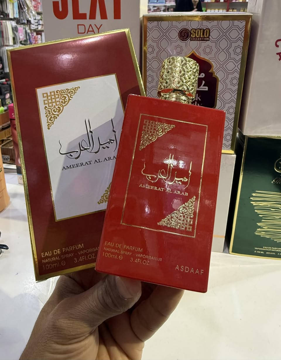 عـرض خاص والكمية محدودة  عطور اماراتي
 فقط بي  5000 دينار


**إذا كنت صاحب هذا الإعلان وتريد حذفه لأي سبب، رجاءا أرسل رسالة إلى الدعم الفني**