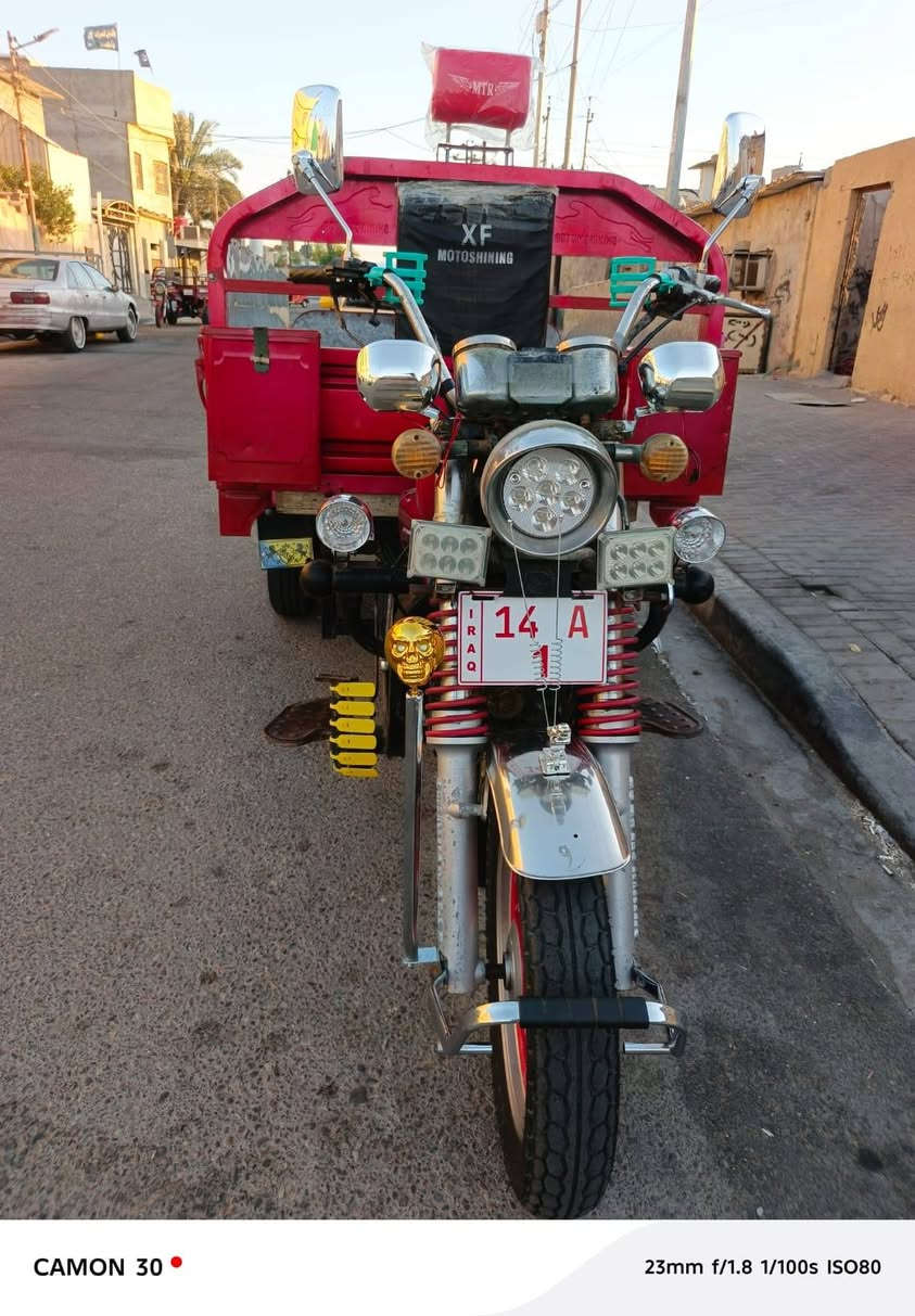 مكلف بنشر ستوته جمره فحل محرك كهربايات اكسن لطش تخم تاير جاهزه مديل 2021جاهزه اسعر2500وبيه مجال مكني بصره قبله حي شهداء الهاتف ***********
