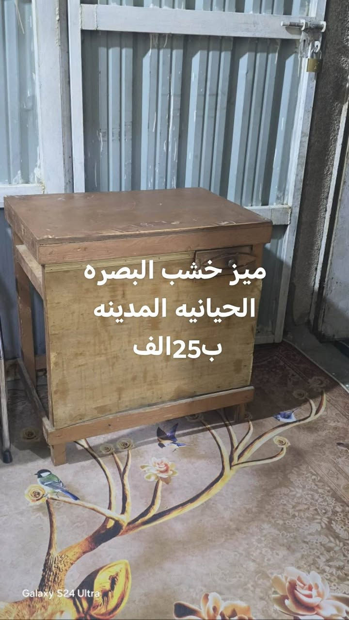 سكرين وخاص


**إذا كنت صاحب هذا الإعلان وتريد حذفه لأي سبب، رجاءا أرسل رسالة إلى الدعم الفني**