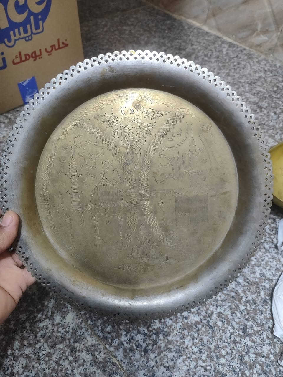 صينيه مع كلاصات نحاس قوي مو خفيف ب45
صينيه مال طعام حجم جبير ب15
صواني صغار على 10 الوحده 
يوجد توصيل مكاني حله


**إذا كنت صاحب هذا الإعلان وتريد حذفه لأي سبب، رجاءا أرسل رسالة إلى الدعم الفني**