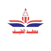 بمناسبة الدور الثاني لجميع الطلاب الثالث متوسط يعلن معهد الطيف عن استق...