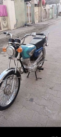 دراجة • موديل 2021 • اوراق اصلية