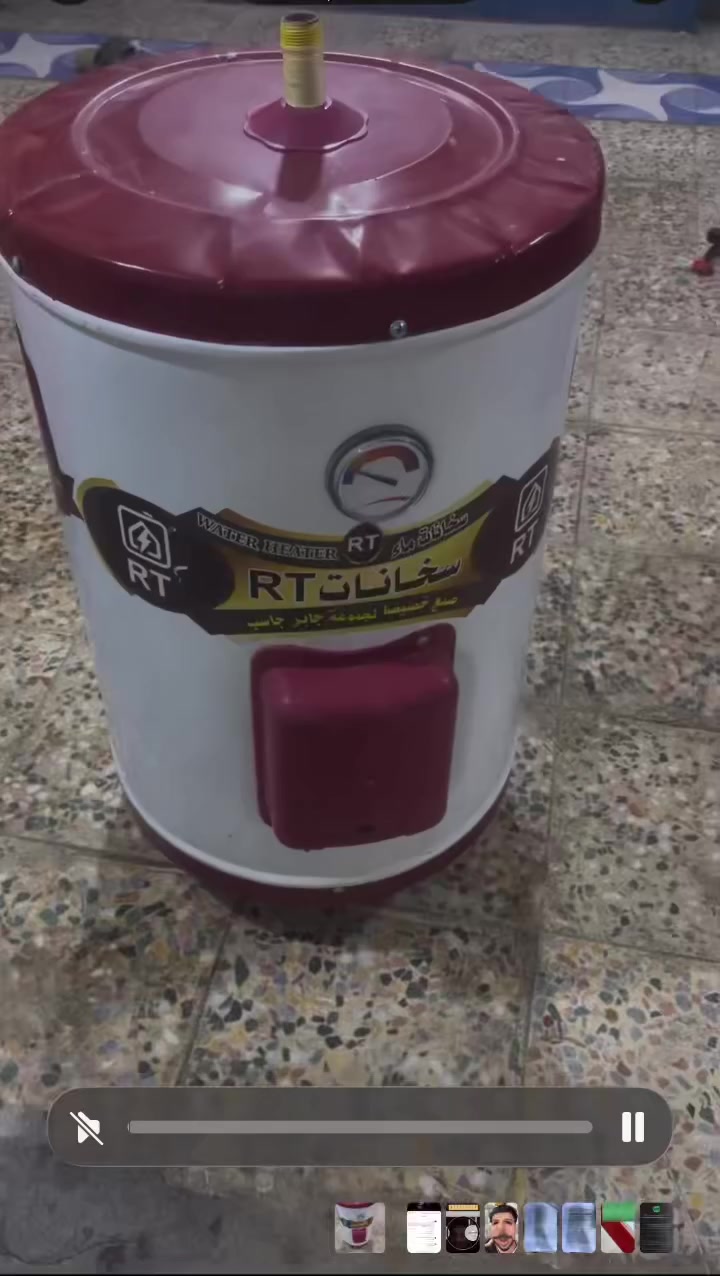 كيزر سخان حجم 60 لتر نضيف ما مستخدم هواي ويا الهيتر و الاتوماتيك شغال. السعر 60 الف وبي مجال


**إذا كنت صاحب هذا الإعلان وتريد حذفه لأي سبب، رجاءا أرسل رسالة إلى الدعم الفني**