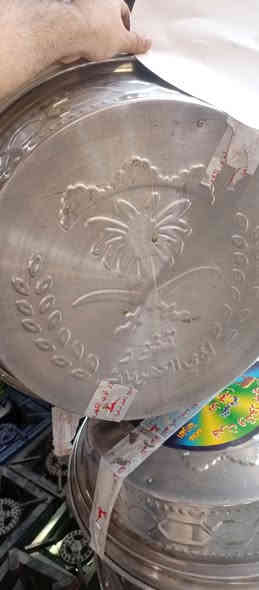 السلام عليكم ورحمة الله وبركاته
عروض نار نار🔥🔥
تنور دبل هيتر ابو النقشة زخرفة النخلة الأصلي بجميع أنواعة بسعر جداً مناسب
تنور دبل هيتر الثقيل الهيتر التركي الأصلي👍

مع ضمان التشغيل😍
كافة القياسات والأنواع
خدمة التوصيل داخل مركز السماوه مجاناً 🛵🛵
يوجد جملة الى أصحاب المحلات التجارية
الغربي فرع السينما خلف مسقف صلاة الجمعة 
***********/***********
