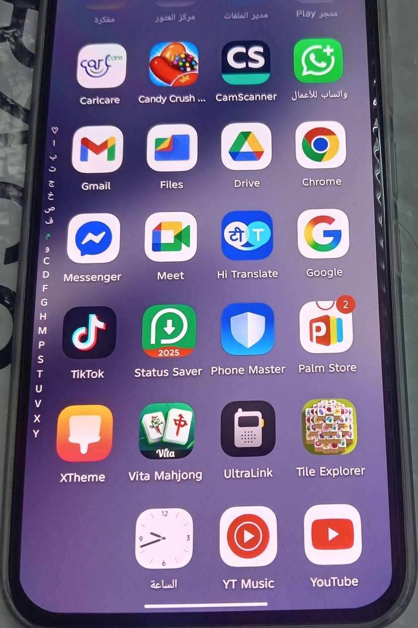 للبيع ممستخدم محتاجة اريد ابيع صار سبوع سعره مكتوب علا باكيت بي قليل مجال


**إذا كنت صاحب هذا الإعلان وتريد حذفه لأي سبب، رجاءا أرسل رسالة إلى الدعم الفني**