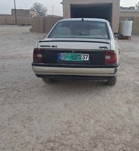 فيكترا • حجم 16 • رقم نينوى