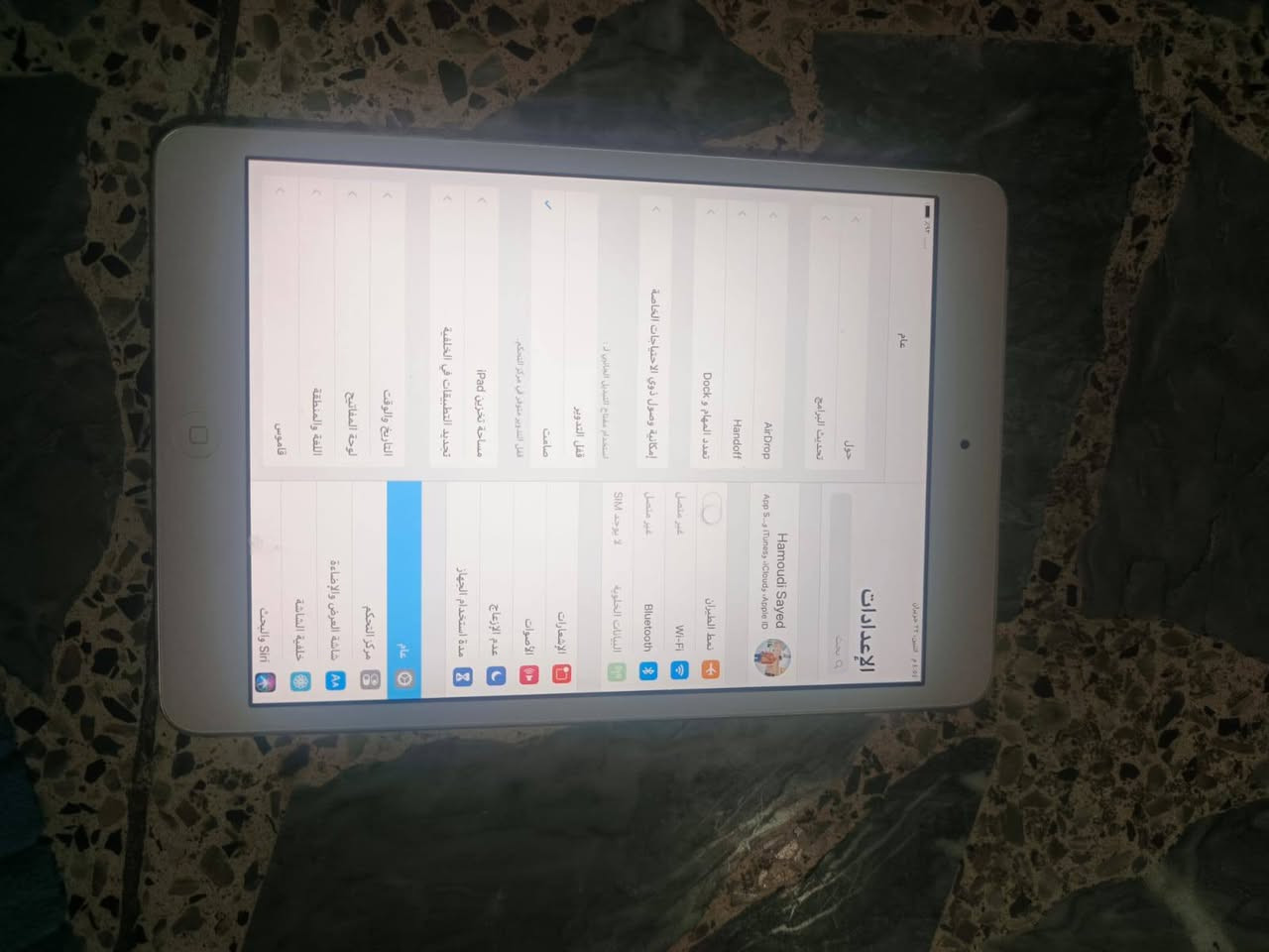 آيباد ميني 2 (iPad Mini 2) بحالة ممتازة للبيع! 📱
​للبيع جهاز آيباد ميني 2، الجهاز نظيف جداً ومناسب للاستخدامات العاب و التصفح 
​المواصفات: 
 [ 32GB] :ذاكرة التخزين
​الحالة: [جيدا جداً] 
​السعر: [60]
​المكان: [بغدادالشعب حي البساتين]


**إذا كنت صاحب هذا الإعلان وتريد حذفه لأي سبب، رجاءا أرسل رسالة إلى الدعم الفني**