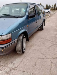 اكليزر ١٩٩٣ • رقم صلاح الدين • بلموصل