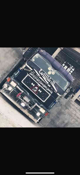 السلام عليكم تنكر للبيع مان موديل ١٩٩٤ صلاح الدين باسمي صاقطه سنويه صار سنتين دافع الرسوم كامل جان عل وكاله نفط في تكريت طوناج الموصل  ١٠الاف صاقط صار سنتين محرك مبدل جديد بي نوزلات تخربط والمحرك القديم تاخذه ويا كير حلو مابي اي عيب ٤x٤ المكان تكريت خابر وبيك خير وادلل ***********

  
سبب البيع واحد من اقاربي مايريدني اشتغل حسبي الله ونعمه الوكيل
