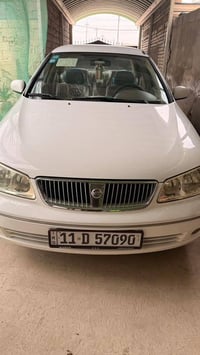 نيسان صني • ٢٠٠٩ • ٢٥ الف