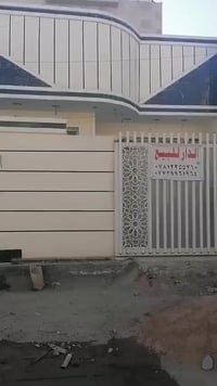 دار لبيع لمساحه ١٥٠ مطلوب قرض اسكان بناء جديد تاجي لحسن لعسكري طابو صر...