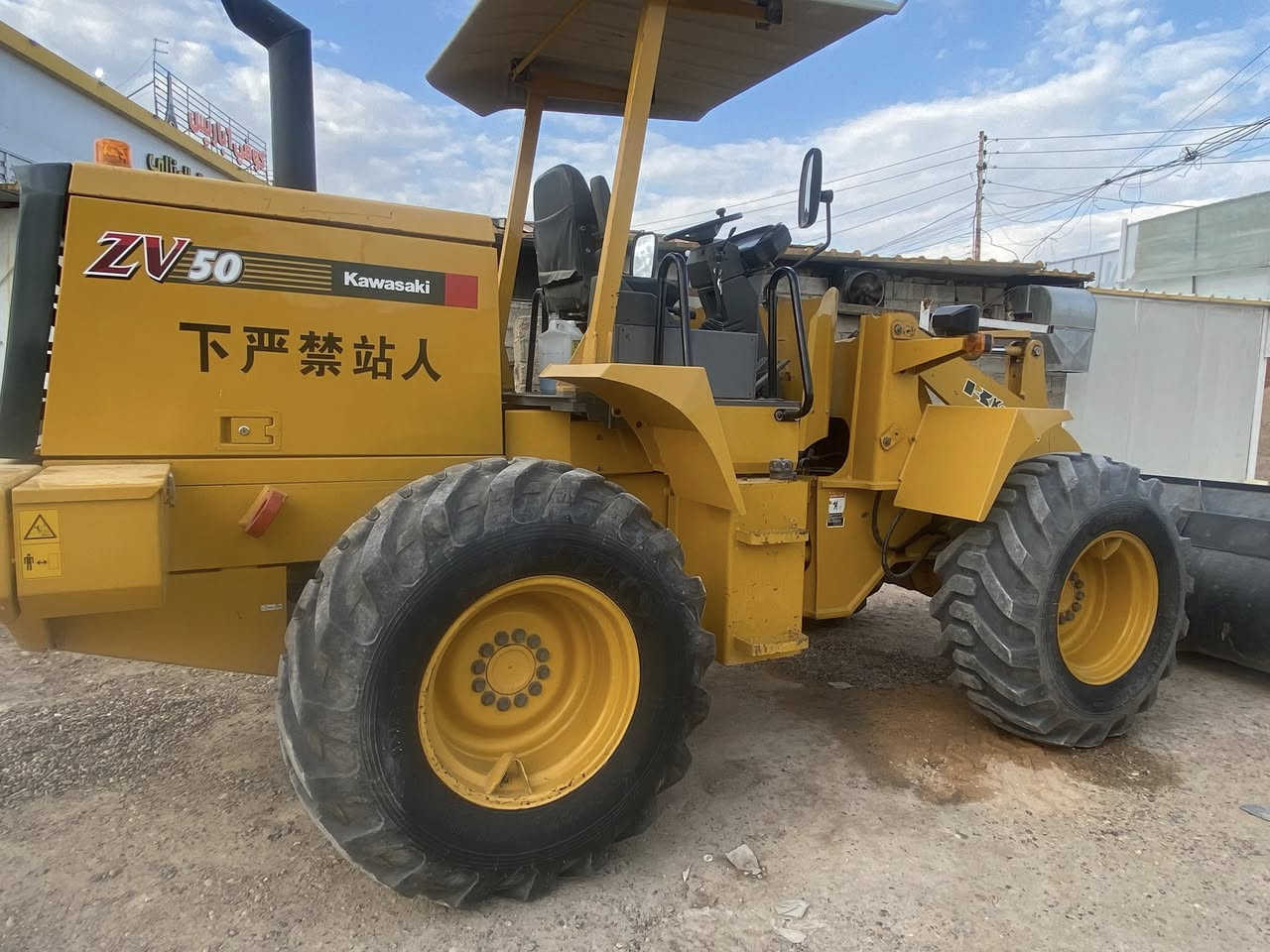 السلام عليكم
شفل كاوسكي حجم ٥٠ موديل ٢٠١٠ اصل رقم اربيل مكينة كمنز بم ونوزل 
شفل كفالة عامة
عنوان بغداد
رقم هاتف ***********
