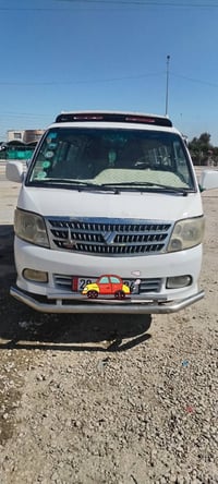 فوتون ٢٠٠٩ • رقم إنكليزي • كير واكسل جدد