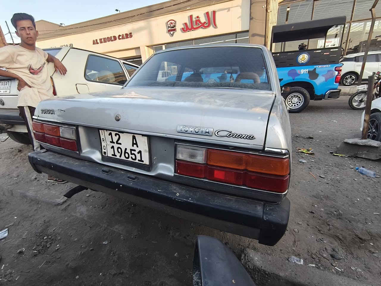 السلام عليكم سياره كرونه موديل 81جديده كير ومحرك شرط لاصرف ولانفخ تبريد 🥶ثلج السعر30خابر وتدلل ***********
