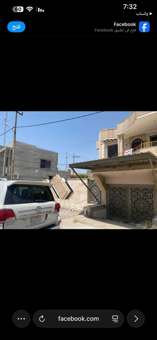 دار للبيع ركن طابو ٢٠٠م ٢٠x١٠ 
طابقين لعشاق الاناقه موقع مميز اتجاه قبلة 
القادسية الثانيه خلف التجاري المربع الذهبي
شارع عريض قرب سوق وقرب مجمع مدارس وقرب مستوصف وقرب جامع 
بناء حديث نظام دكت واجهه حلان 
ط١( كراج دفن ٢٠٠م+صحيات +حوش +استقبال +مطبخ حار وبارد +غرفه نوم +مجمع صحيات )
ط٢(استقبال +هول +غرفتين نوم +مجمع صحيات )
ط٣ (بيتونه )
بيت صفر صفر 
للاستفسار الاتصال بالرقم 
***********
