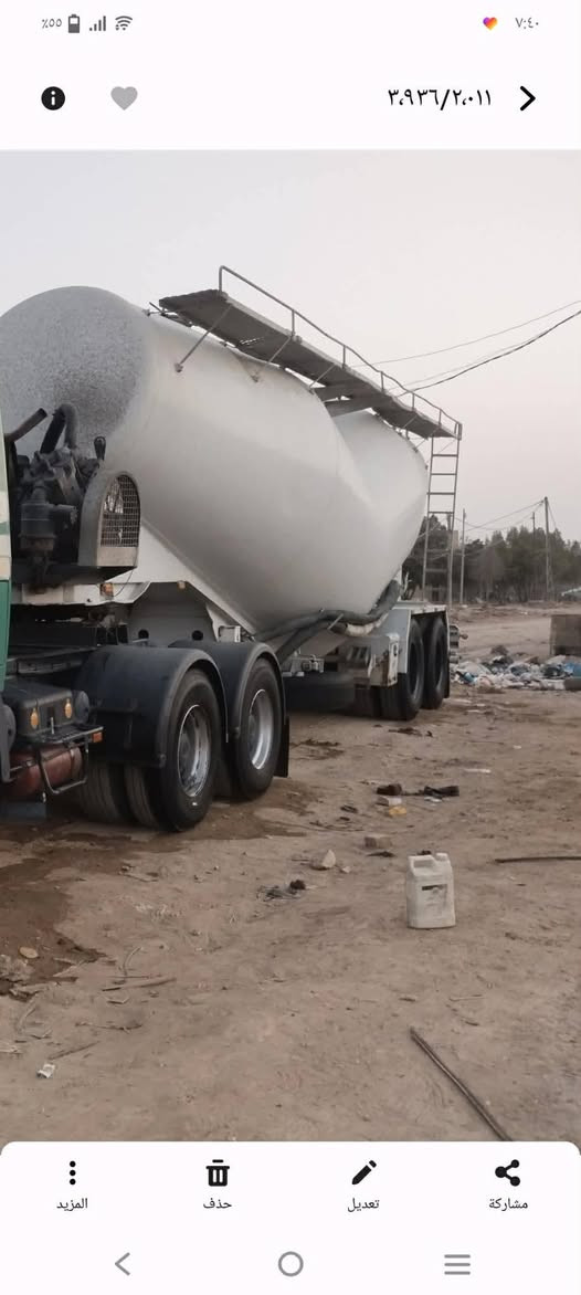 سلام عليكم بطل الماني🇩🇪    مجموعةبراد ١٦   للبيع السعر ١٤٠ الستفسار ***********٧
