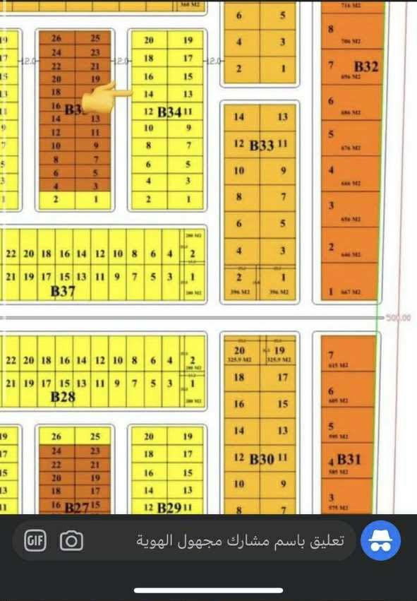 دار للبيع في مجمع المدينة الملكية في النجف
مساحة ٢٠٠ م بلوك ٣٤ دار ١٤
السعر الكلي ٢٤٠ مليون
واصل ٤٥ مليون للشركة من اصل ١١٥ دفعة المفتاح
على المصرف العقاري ١٢٥ مليون
موعد الاستلام خلال ٨ اشهر حسب اعلان الشركة
يباع بتطلوعه ١٠ مليون
بي مجال قليل للشراي
التواصل ***********
