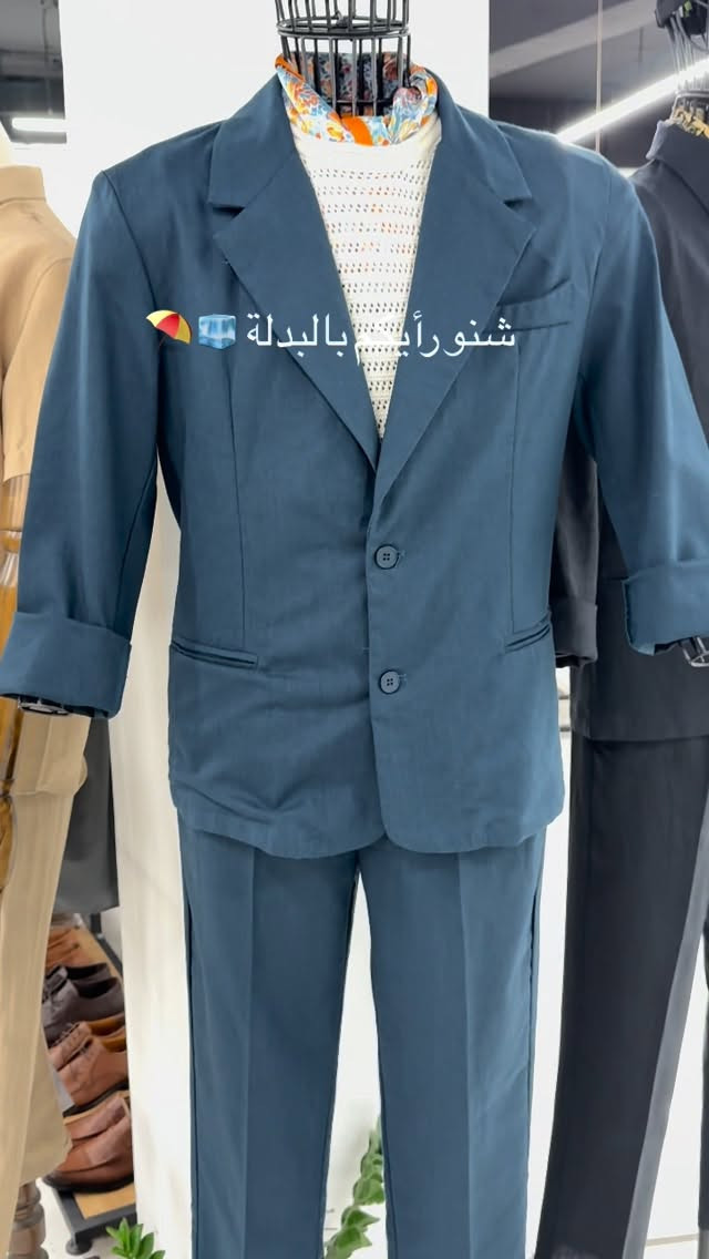 البدلة متوفرة 3 اللوان 
اطلب السعر بالتعليق 
العنوان البصرة الجزائر حي عمان مقابل مطعم الطازج بيكري 
#ازياء #ملابس #اكسبلورر


**إذا كنت صاحب هذا الإعلان وتريد حذفه لأي سبب، رجاءا أرسل رسالة إلى الدعم الفني**