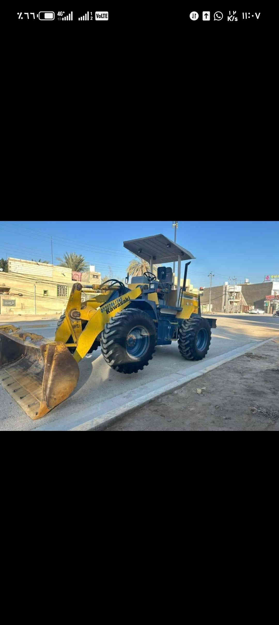 السلام عليكم للبيع أو مراوس شفل كاوسكي حجم ٥٠ محرك اربعه سلندر ازوزه الشفل مكفول كفاله عامه برغي مامفتوح بيه مرقم سنويه باسمي العنوان كربلاء السعر ٣٢٠ ورقه ***********
