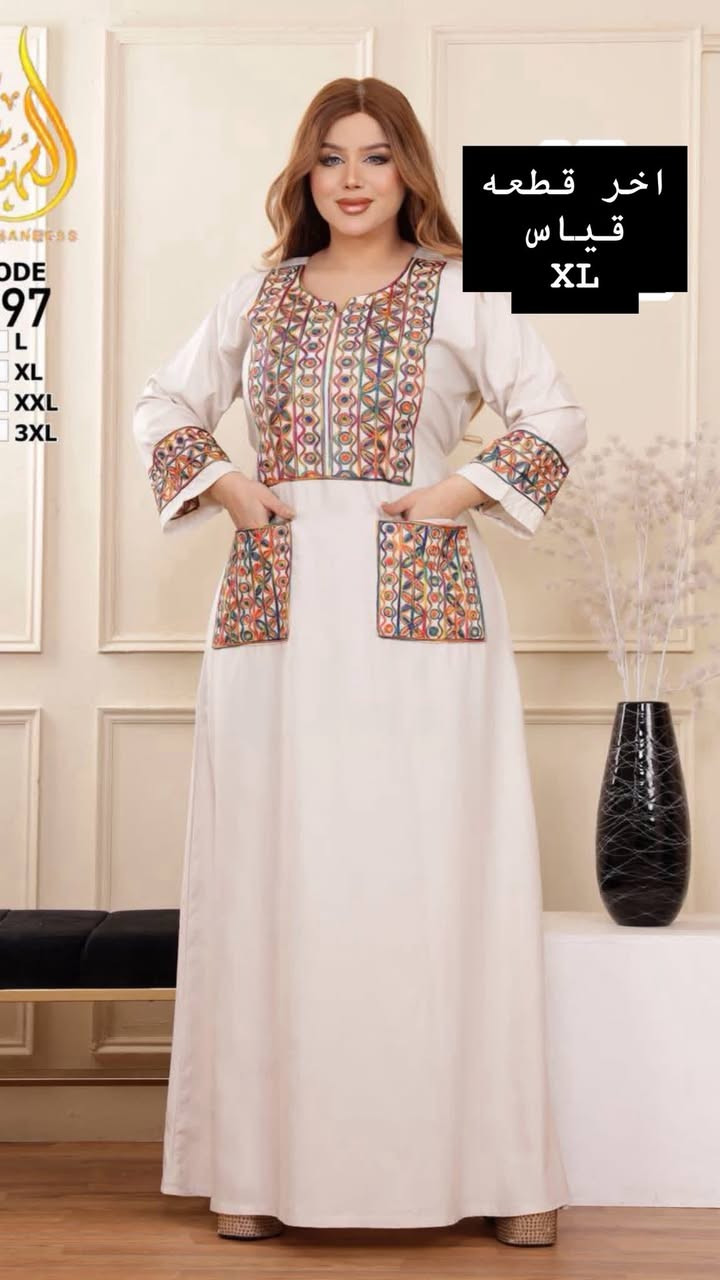 دشداشه نسائي اخر قطع
كشمير مصري قياساته موجوده على صوره

سعر القطعه 10.000 الف

العنوان توله فروش قريب من جامع ابو بكر الصديق

يوجد خدمه توصيل داخل خانقين


**إذا كنت صاحب هذا الإعلان وتريد حذفه لأي سبب، رجاءا أرسل رسالة إلى الدعم الفني**