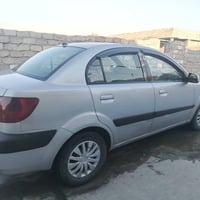 برايد • ٢٠٠٨ • رقم نينوى