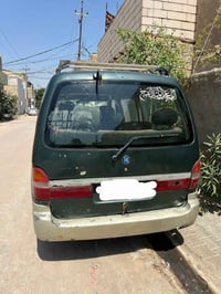 بريجو ٩٧ • مكفولة مكينة • كوفة نجف