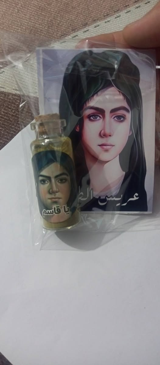 توزيعات شهر محرم صوره+أسوار 5بالف للحجز مراسله الصفحه مكتبه طوى الرفاعي حي الأمير فوج الطوارئ قرب اسواق عقيل الكناني


**إذا كنت صاحب هذا الإعلان وتريد حذفه لأي سبب، رجاءا أرسل رسالة إلى الدعم الفني**