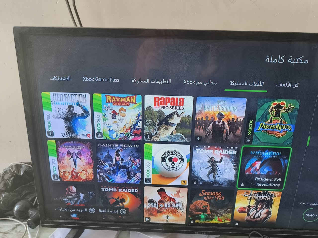 سلام عليكم حساب xbox أي واحد يريد يشتري بسعر 125 ألف و بي مجال للتواصل على الرقم ***********
